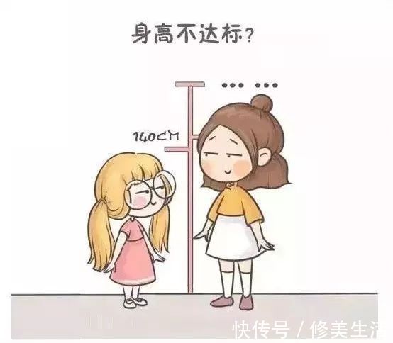 逆袭|想要帮助孩子长高做到，这6点会让孩子个子逆袭