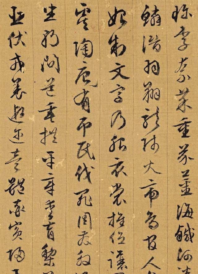 要点$欣赏文征明的行书,领略大家风范,写好行书要掌握这七个要点