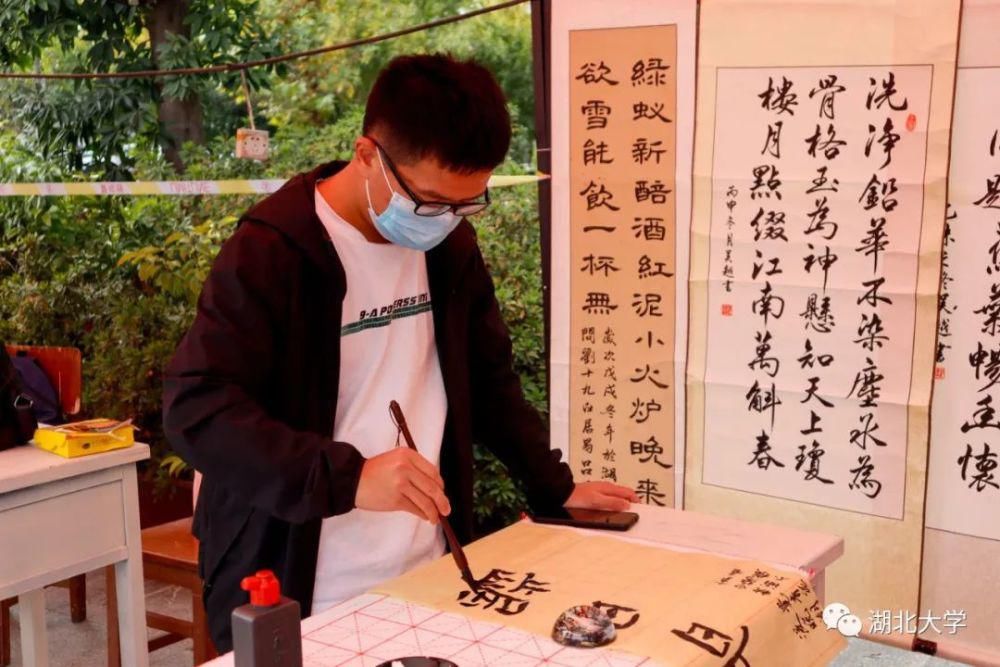 位出|在湖大，正好遇见，让你C位出道！
