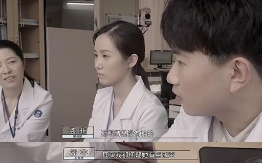 今年最窒息的綜藝，來(lái)了