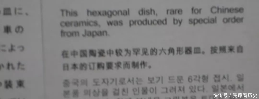 东京国立博物馆陈列系列之:茶之美术