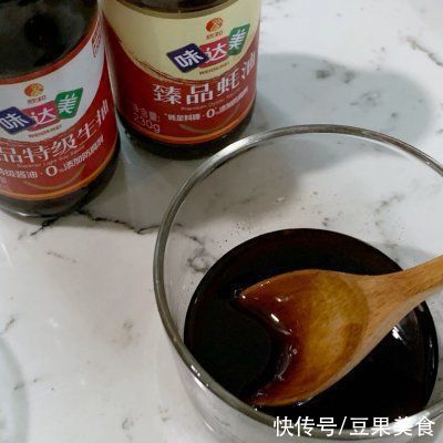 低脂高蛋白蒸豆腐|我的健康家常菜：低脂高蛋白蒸豆腐
