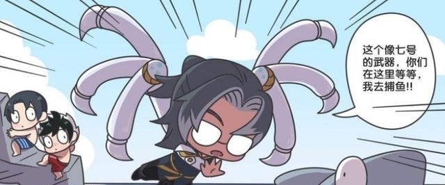 鲁班|王者荣耀漫画:鲁班七号果然是“亲儿子”,鲁班走丢,大师魔怔了