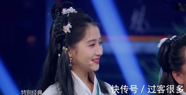 節(jié)目組|關(guān)曉彤錄綜藝遇見熟人，卻假裝不認(rèn)識(shí)《王牌對(duì)王牌》被批作假！