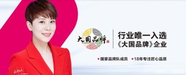 航天 航天自强,小刀质强:遥感三十号08组卫星成功发射