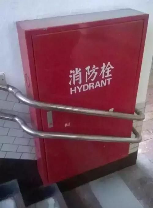  人类|这些反人类的智障设计，我一个都忍不了