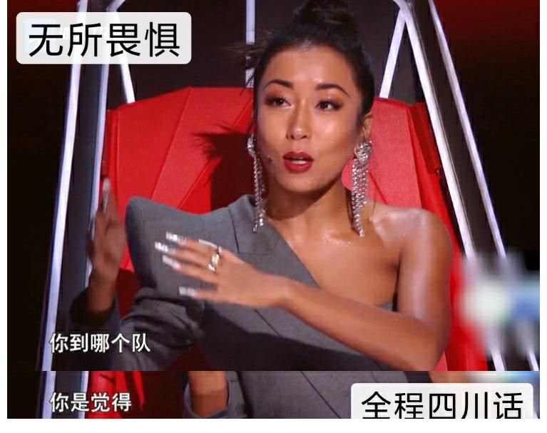 导师|可惜了！即使做调整，也救不了李克勤的综艺感，挡不住吉克隽逸的风头