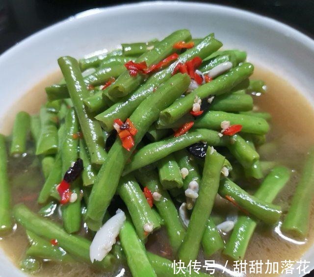 粗茶淡饭|水煮豆角，豉香四溢，美味下饭！