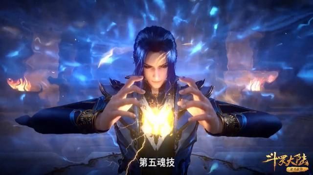 唐三|斗罗大陆刺穿烈阳斗罗的武魂真身,这才是蓝银霸王枪的真正威力