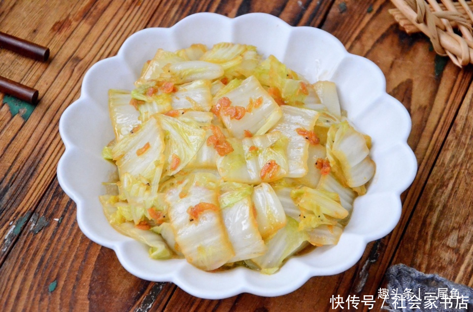 天冷此菜我家天天吃,二块钱炒一盘,简单快手,实惠又下饭