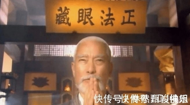 复燕&金庸笔下慕容龙城为何无法复燕?同时代有3位高手,他都打不过