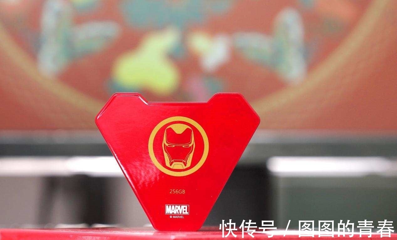 固态硬盘|钢铁侠护体,这款移动固态硬盘见过吗?漫威迷不容错过
