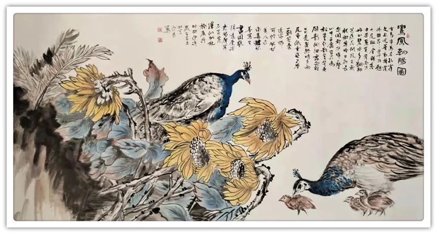 水墨青花$郭永良||墨韵华章 艺路同行--名家书画迎春展