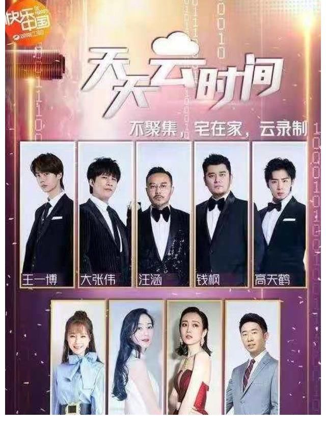 廣電局|省級衛(wèi)視的困局與出圈