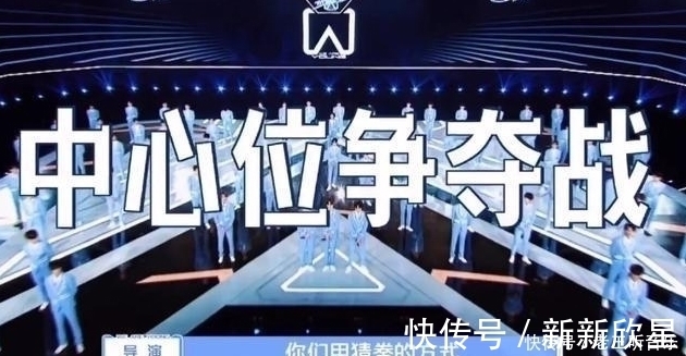 這檔史上最糊的男團選秀節(jié)目,是怎么一步一步踩在雷點上的