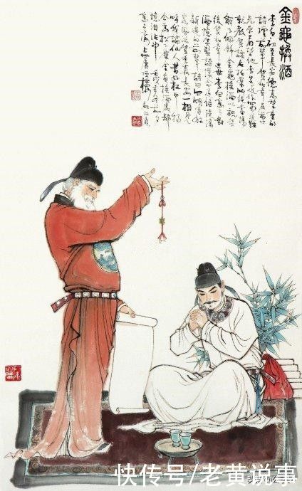 狂客|少小离家的酒徒86岁还乡，他用一生写就一首乡情诗，注定青史留名