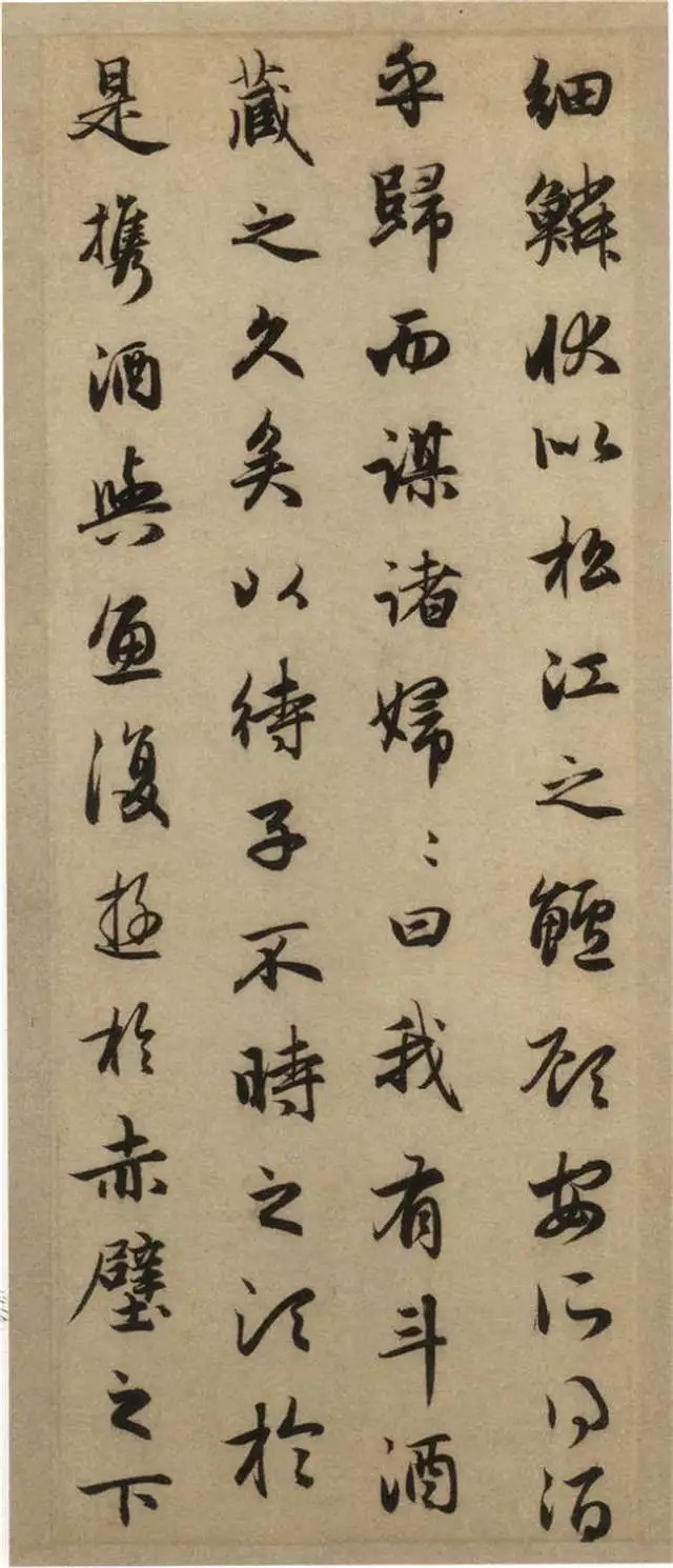 传抄|豪放的词遇到了婉约的书法,历代传抄不止,精美绝伦!