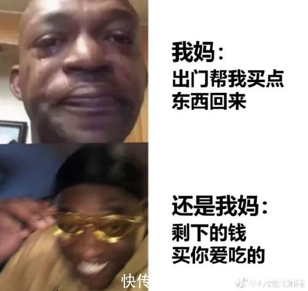 |【搞笑图片】撩妹翻车现场,哈哈哈这神奇的脑回复,也太直了吧!