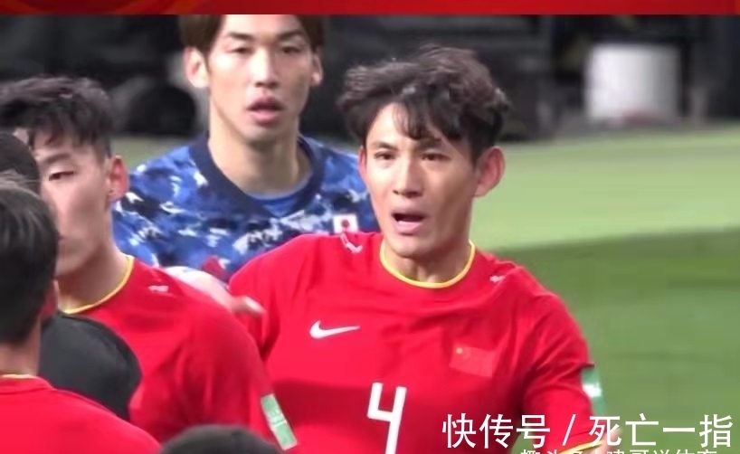 中国男足|和国足同病相怜?战胜日本逼平澳大利亚也被淘汰,他比国足要冤
