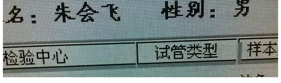 连名带姓|1小学生因名字简单爆火，连名带姓就2笔，网友大赞好名字