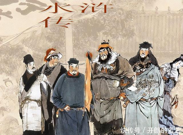 花荣#宋江直至临死前才明白,梁山上最可怕的好汉,就一直藏在他身边