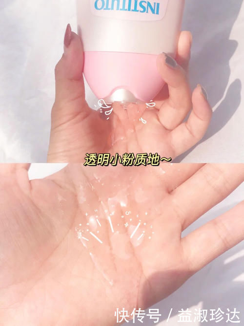 学生党变美实用好物,平价好用,无限回购系列