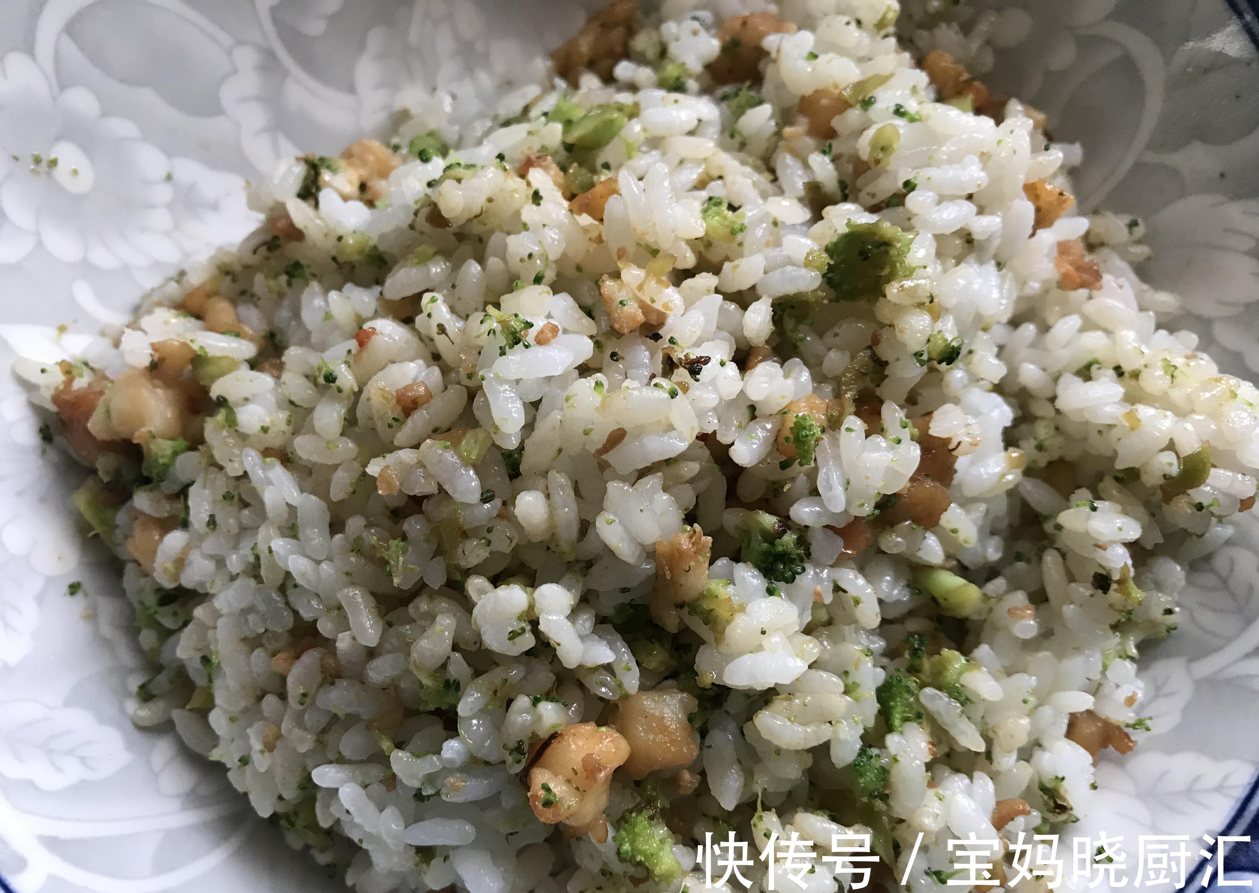 健康|儿童薯球包饭,美味营养,好吃健康