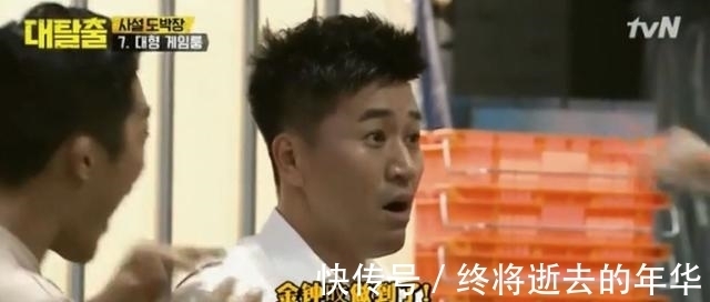 鄭中淵|上一季9.6,這一季9.4,神綜只能拍手叫絕