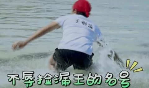 寵妻狂魔到人設(shè)崩塌,因綜藝走紅又因綜藝翻車,王祖藍(lán)經(jīng)歷什么了