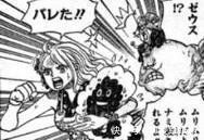 海贼王|海贼王988话:草帽团与大妈发生冲突!大妈受伤,宙斯被切成两半