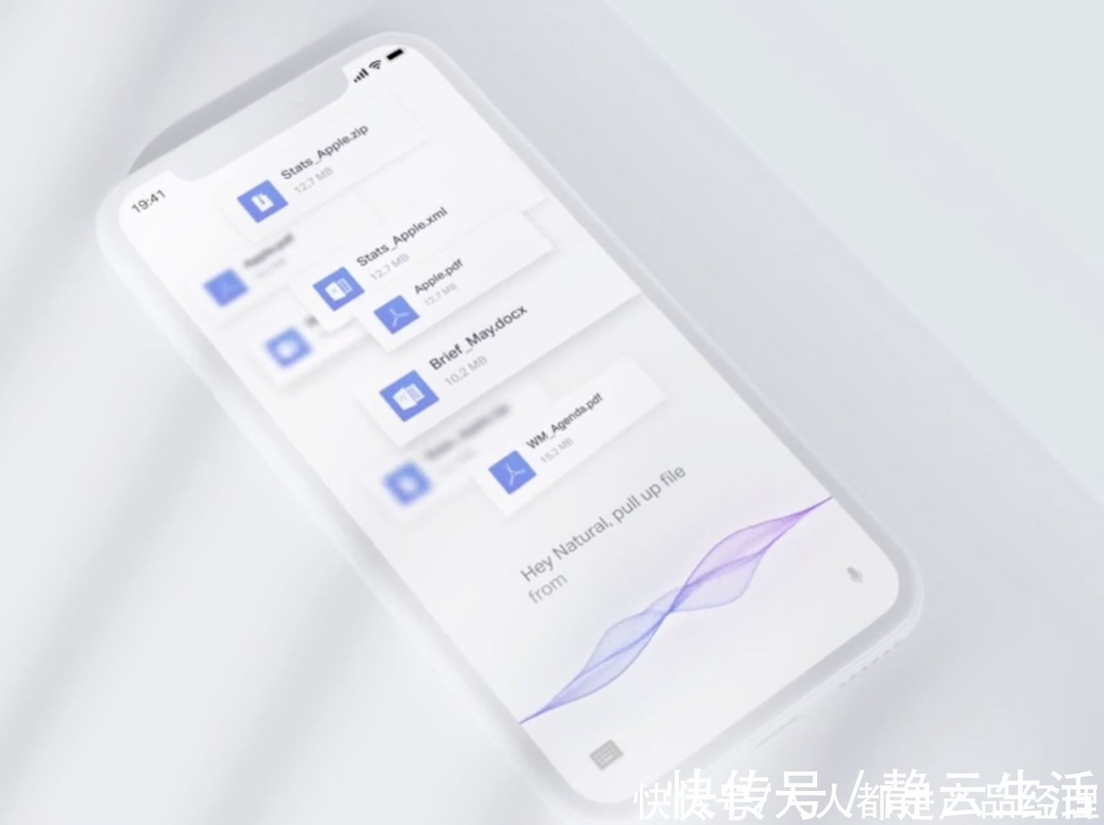 交互|做好这8步,你的语音产品才不会变成读屏工具
