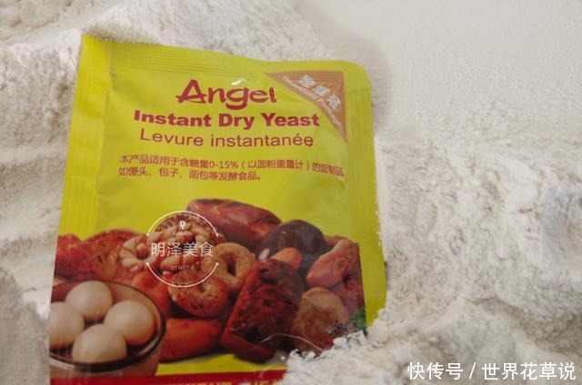 蒸馒头面粉与酵母的比例,可不可以放白糖面点师来教你怎样做