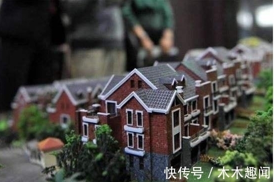 利息|富人买房,为什么喜欢“全款付清”做法太高明,难怪越来越有钱