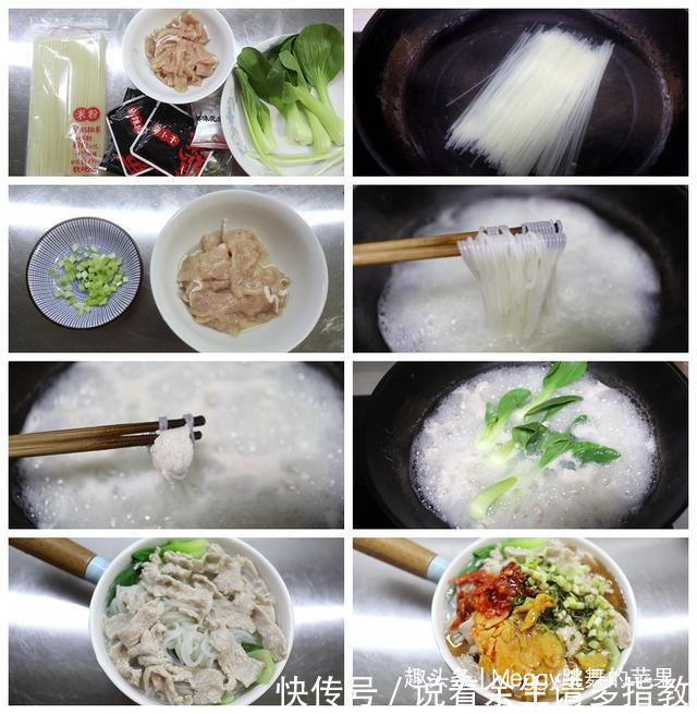 立秋后,我喜欢的5道快手早餐,10分钟就搞定,营养丰富有滋味