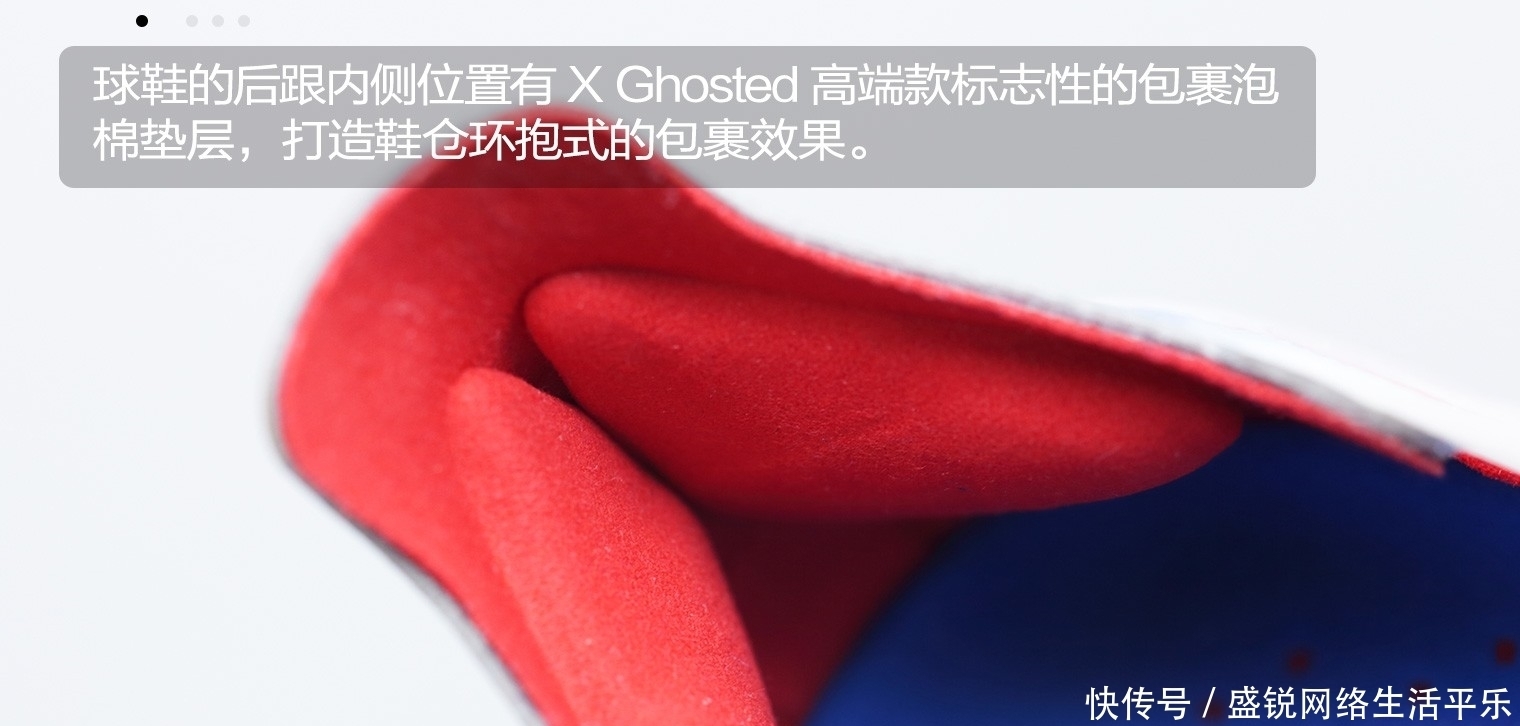 旗舰级|阿迪达斯 X Ghosted.1 AG“Showpiece Pack”足球鞋
