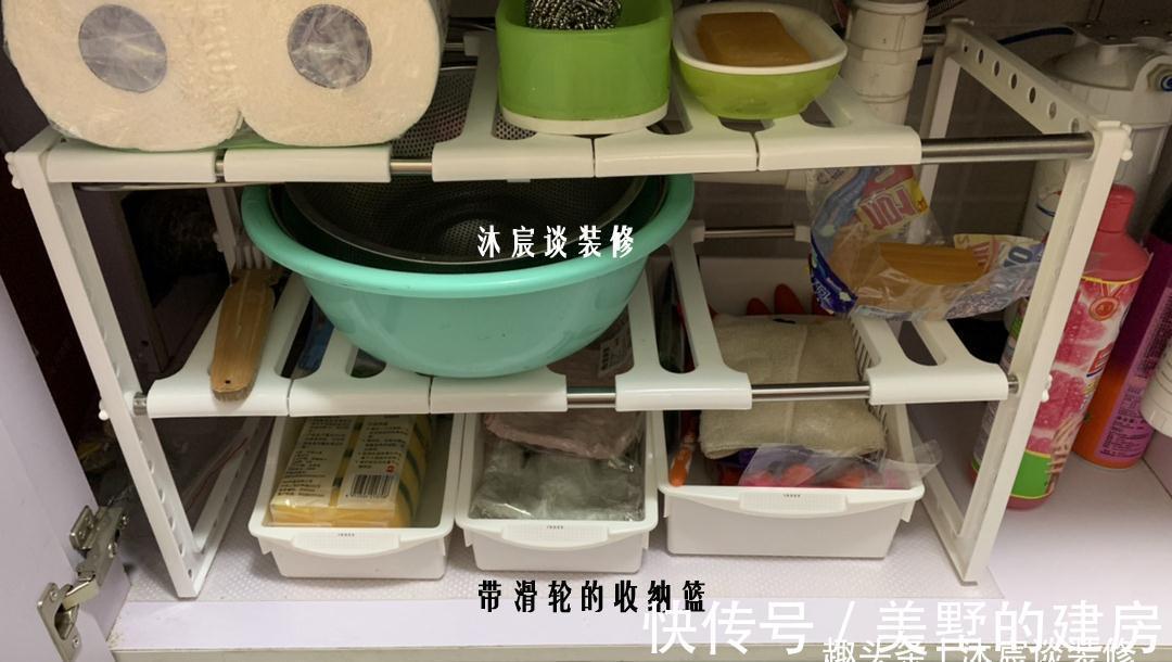 清洁收纳|她家的清洁收纳我真服了，入住几年的房子依然一尘不染，非常干净
