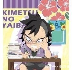 玄弥|《鬼灭之刃》放暑假!无惨老板应大家所求,出来晒太阳了!