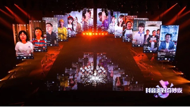 頂流|抖音奇妙夜嘉賓,奧運冠軍是驚喜,沒有了頂流,周深依舊是香餑餑