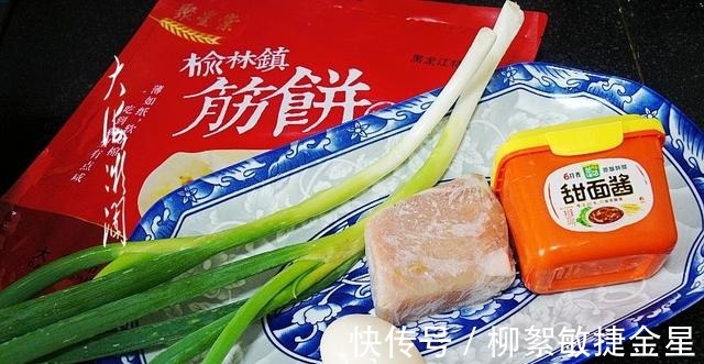 解馋|这菜饭馆几十元一盘,自己做十几元全家吃一顿,好吃又解馋!