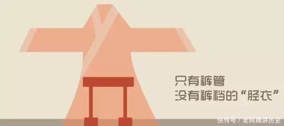 姿势|古时候坐姿百出,而为什么箕踞是其中非常失礼的一种姿势