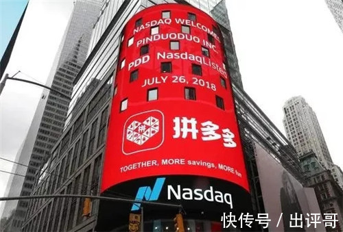 系统|拼多多评价不显示怎么办?