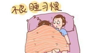 孕妈们|孕期正确睡姿是什么?孕妈警惕:3种不良睡姿易造成胎儿缺氧