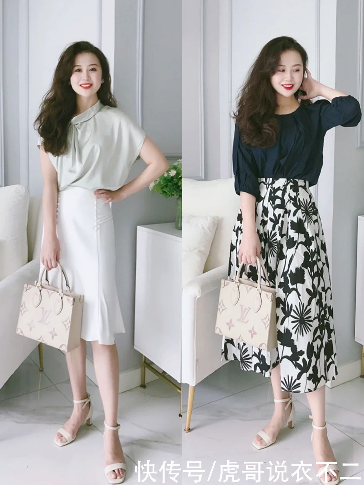 轻熟|夏季职场如何告别路人感？4个技巧、多套搭配，穿出轻熟女人味