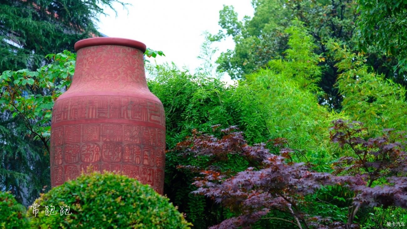 宜兴|自嗨嗨不如群嗨嗨 宜兴这种文化地儿可要嗨的有文化