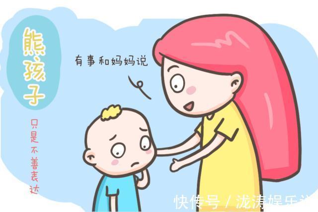 阶段|别过分打骂这三个年龄段的孩子,对娃的影响是根深蒂固的,你有吗