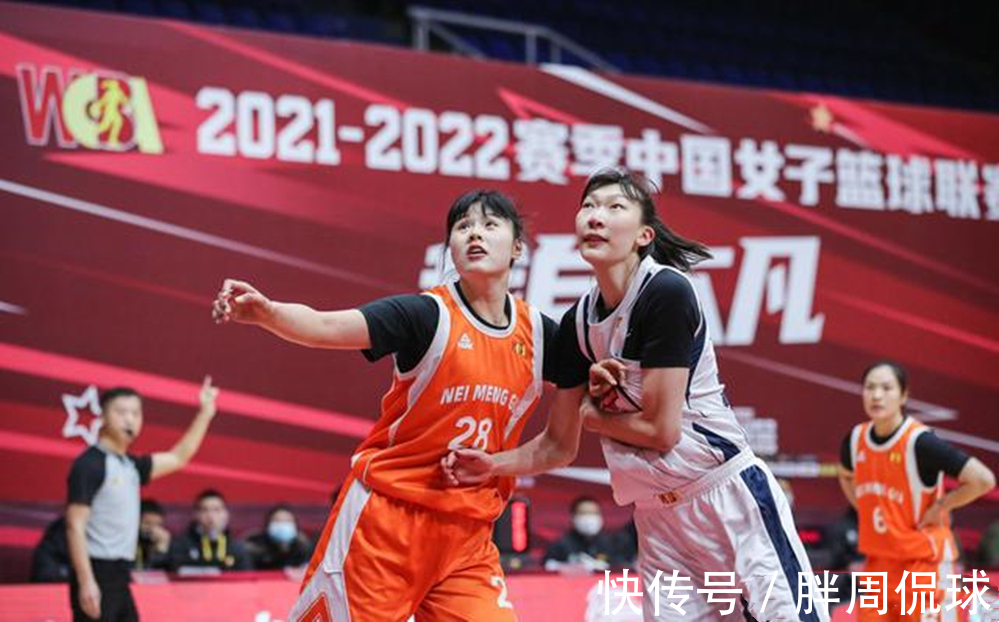 黄思静|37分32篮板!李月汝打爆总决赛,中国女篮大魔王率队三连冠
