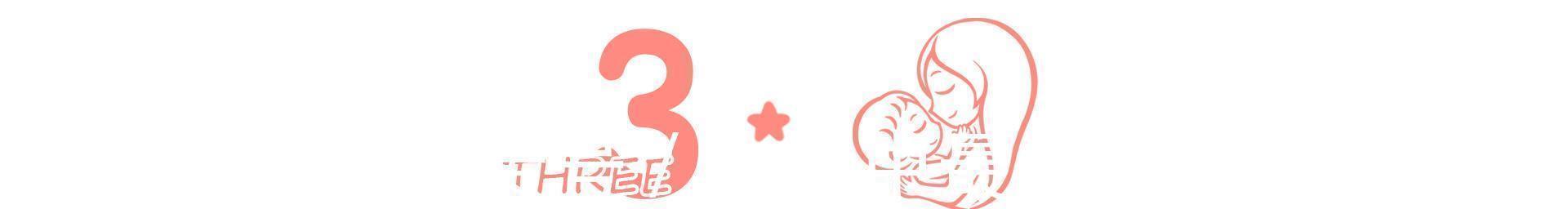 孕妈|怀孕后,孕妈需要谨慎的3类“调味品”,对胎儿有害,还是少接触