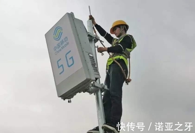 电费|华为5G基站两大黑科技来袭!实现20倍能效提升:运营商无需担忧电费