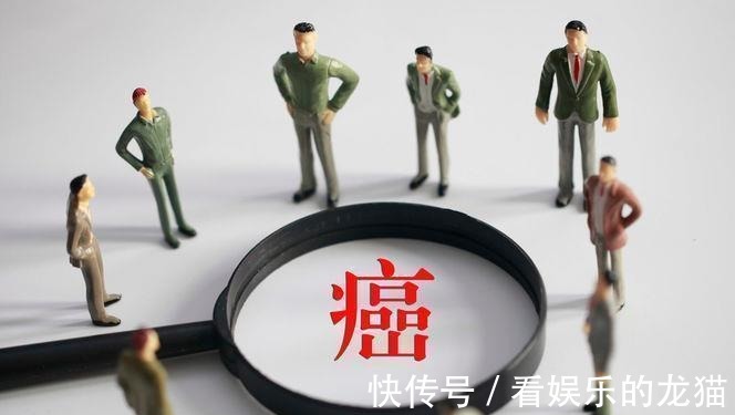 化疗|被“骗了”100余年，原来癌症不是要命的疾病，看到就是赚到