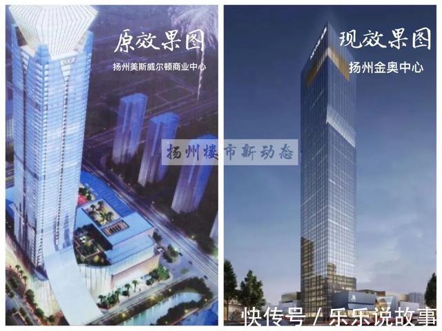 业主|停工4月、产证难拿、违规销售!扬州这个楼盘怎么了